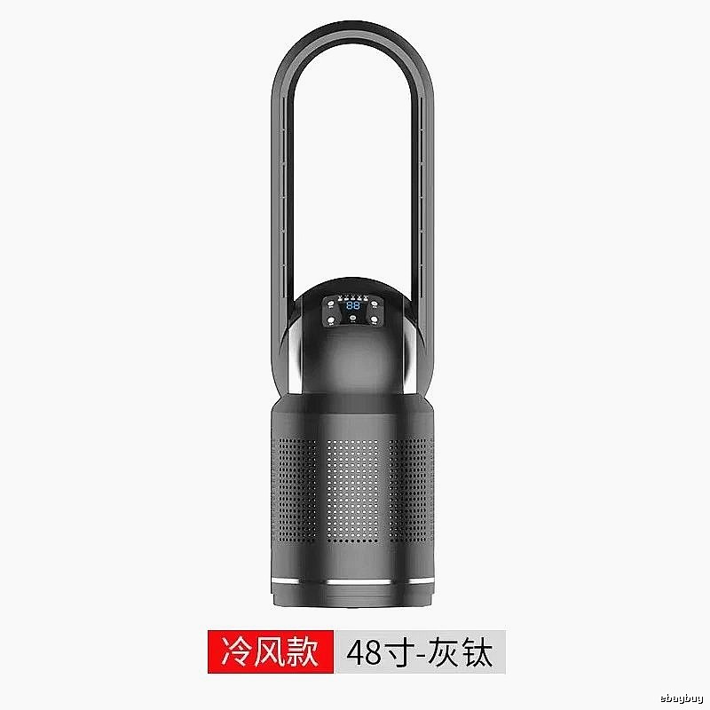 48-inch Single-cooling Version Bedside Bladeless Tower Fan