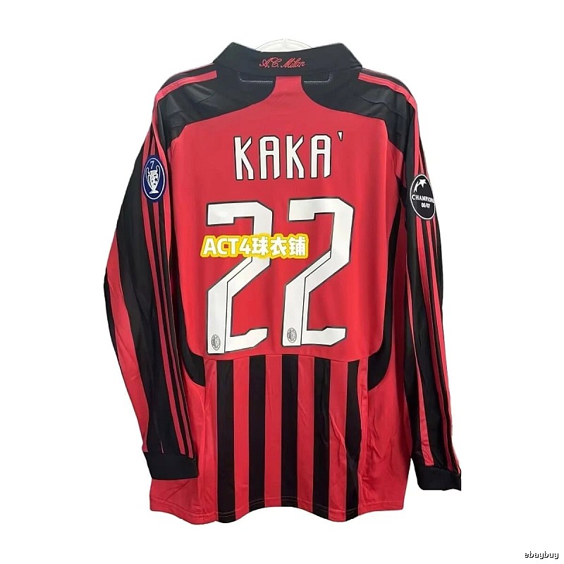 AC Milan Easy Match Retro soccer jersey Red Black Striped for Leisure Wear
