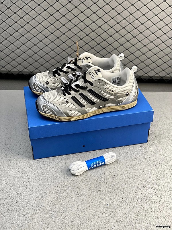 Adidas Beige Chunky Runners Featuring Tonal Branding
