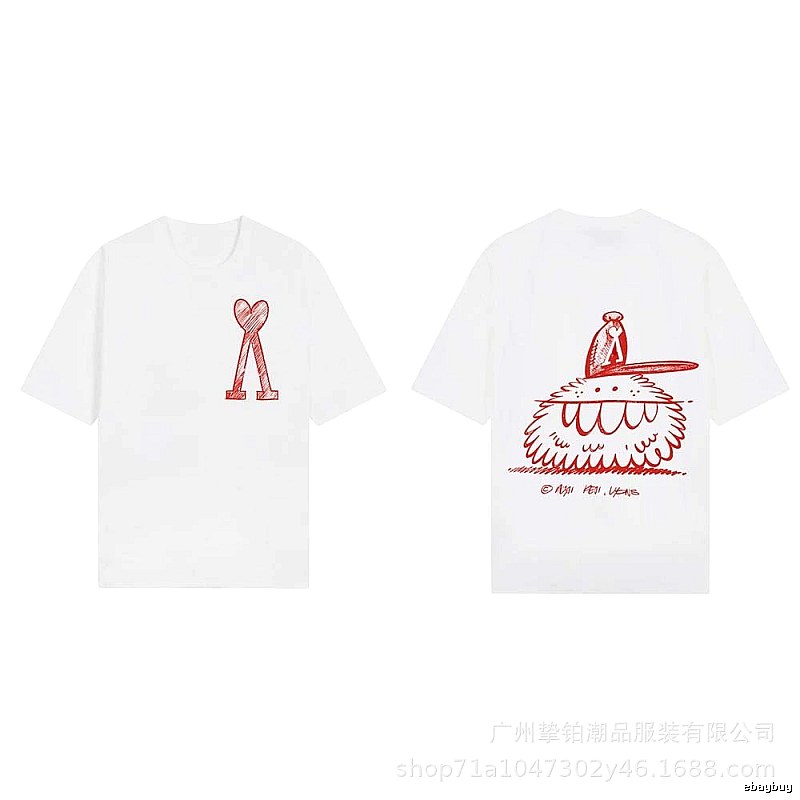 AMI cartoon printed white T-shirt