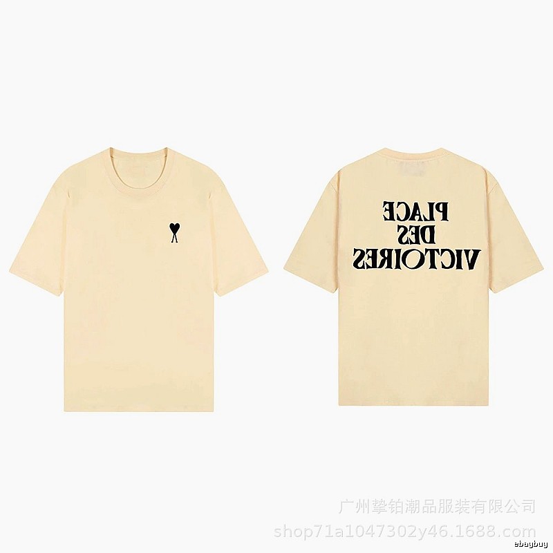 AMI Love Print Short-sleeve Shirt