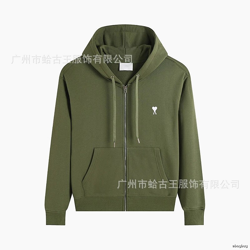 AMI Love Simple Style Military Green Hoodie