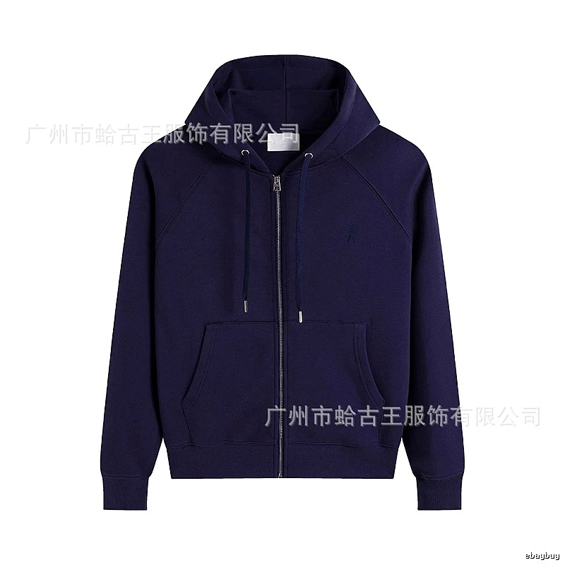AMI minimalist style dark blue hoodie.
