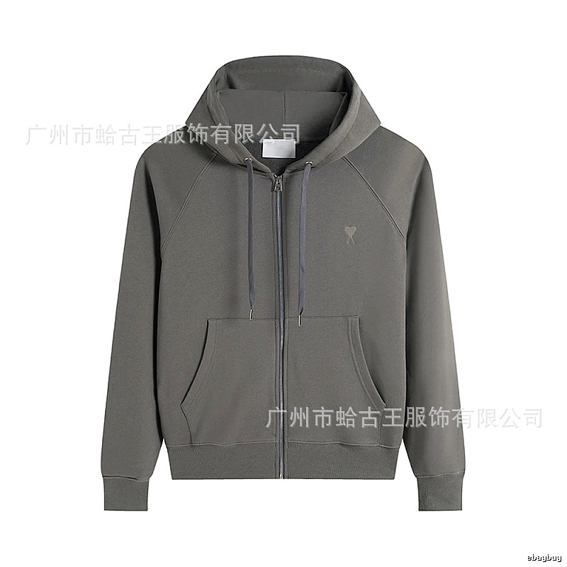 AMI minimalist style grey hoodie