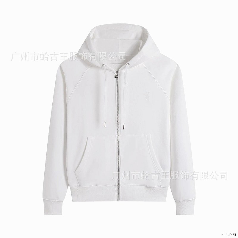AMI minimalist style white hoodie