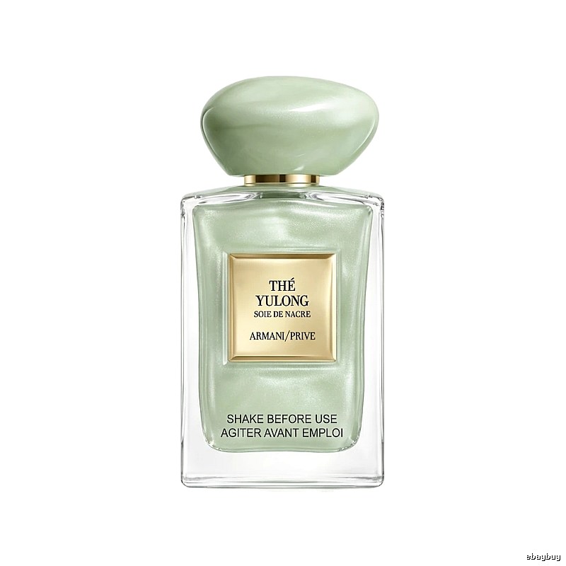 Armani My Way Eau de Parfum