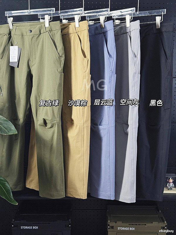 Assorted Earth Tones Straight Casual Pants with simple everyday cut shown in multiple muted colors