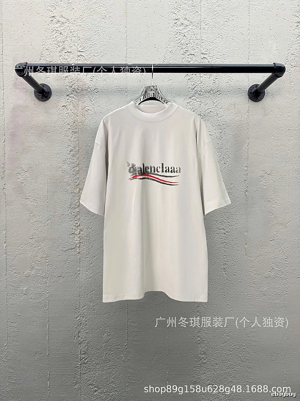 Balenciaga alphabet-style white T-shirt.