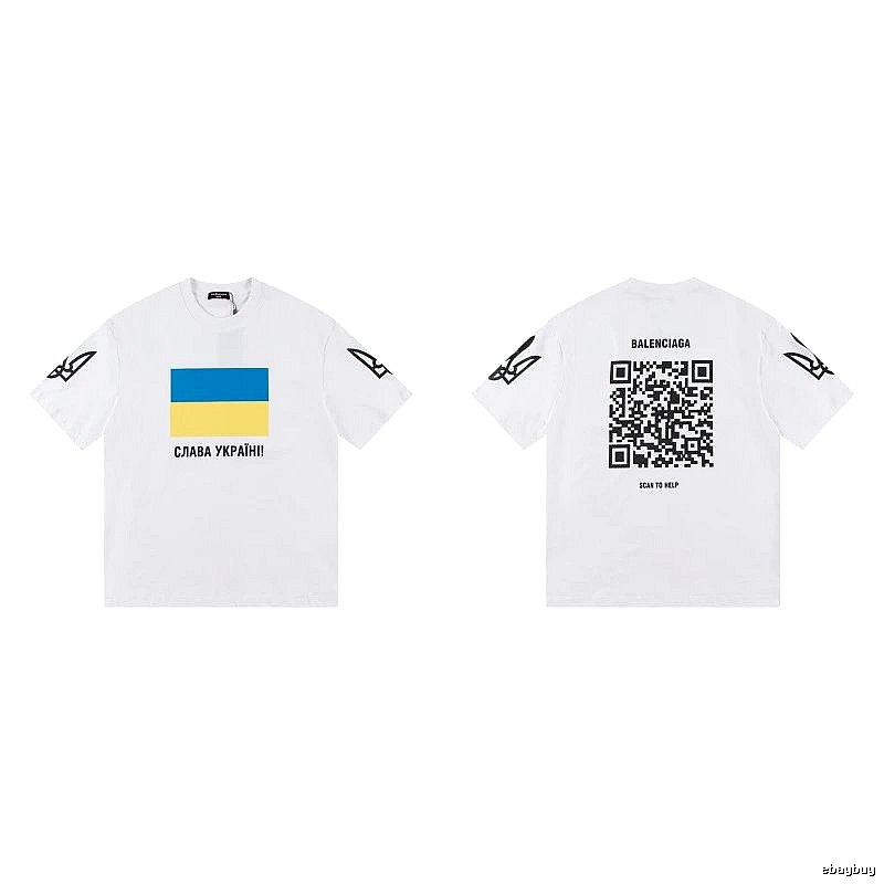 Balenciaga Charity Limited Edition Street Style White T-Shirt
