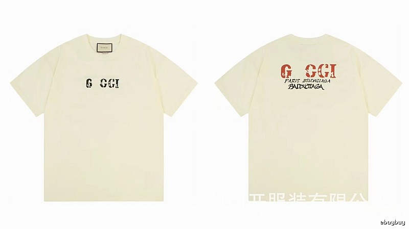 Balenciaga Co-branded Distressed-style Off-white Short Sleeve T-Shirt