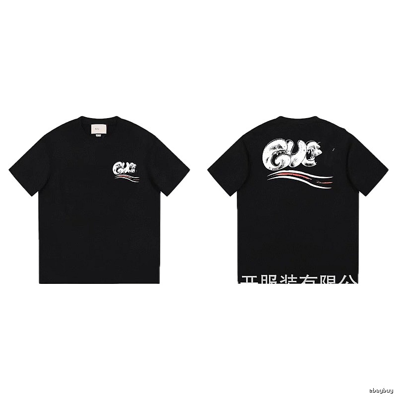 Balenciaga Graffiti Street Style Black T-Shirt