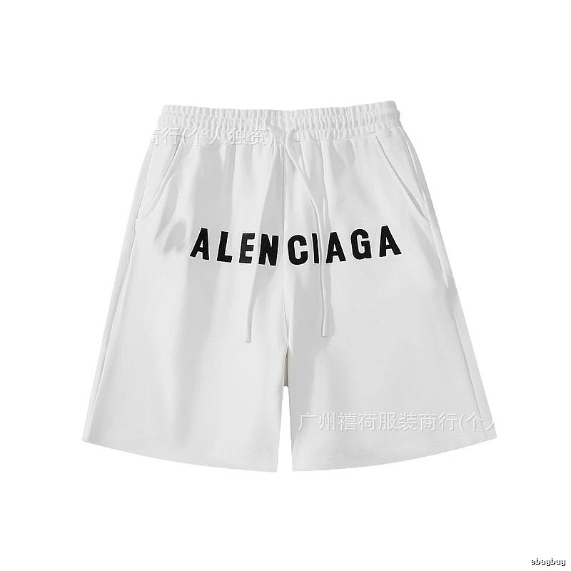 Balenciaga letter-style shorts