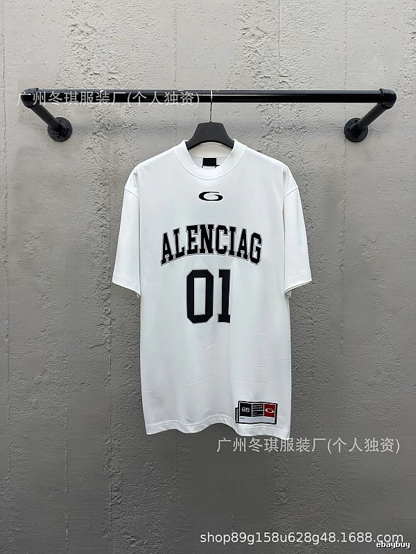 Balenciaga letter-style white T-shirt