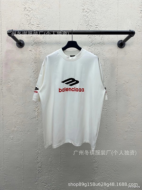 Balenciaga minimalist style white T-shirt