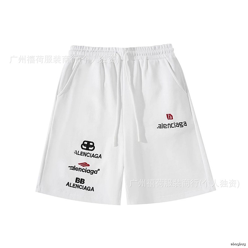 Balenciaga trendy white shorts