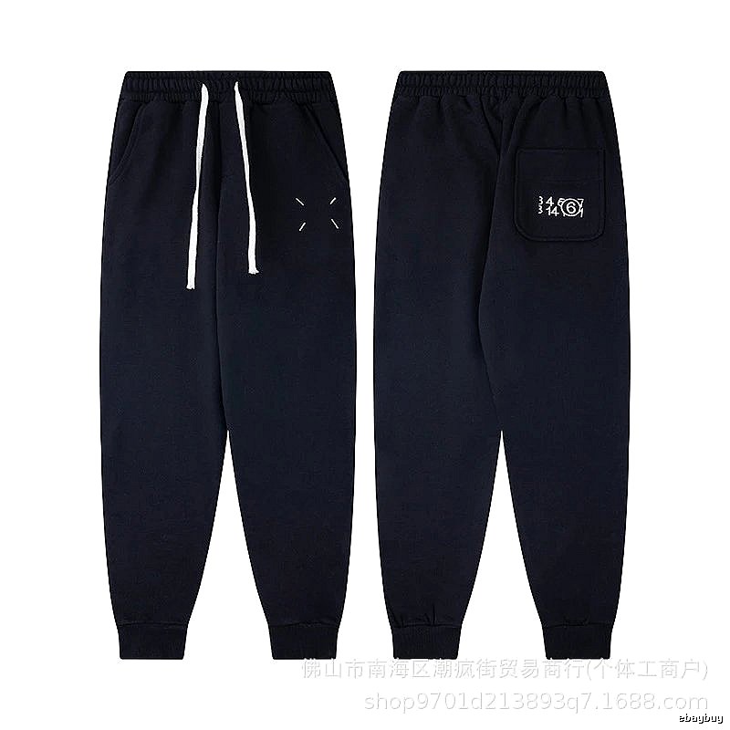 Balenciaga Weekend Logo hoodie Black Pullover Small for Weekend Wear