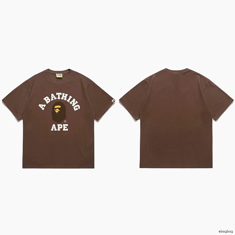 Bape Ape Head Retro Style Brown T-shirt
