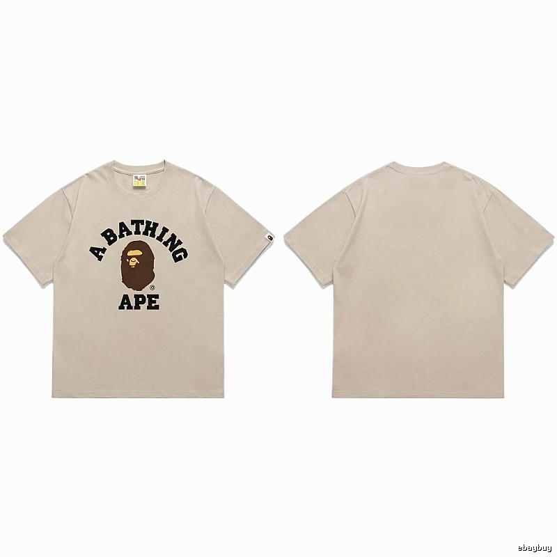 Bape Ape Head Trendy Beige T-shirt