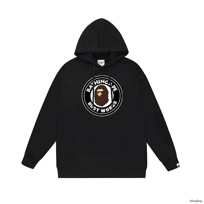 Bape Ape Head Trendy Cool Black Hoodie