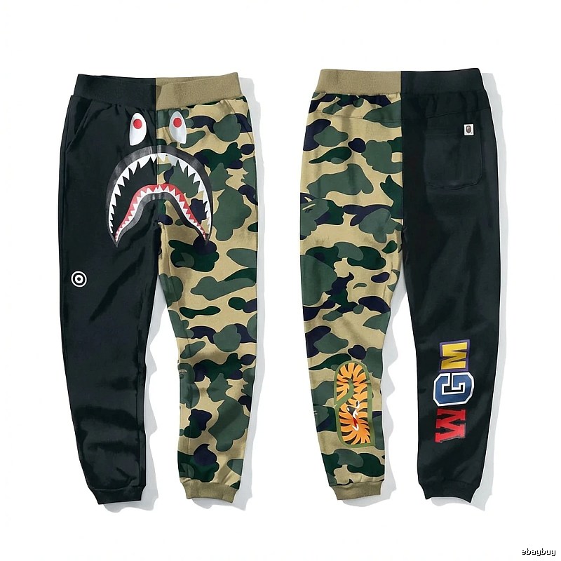 Bape camouflage-patterned patchwork casual pants