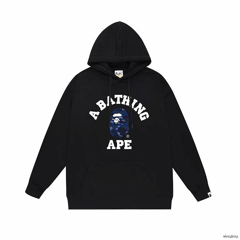Bape camouflage-style black hoodie