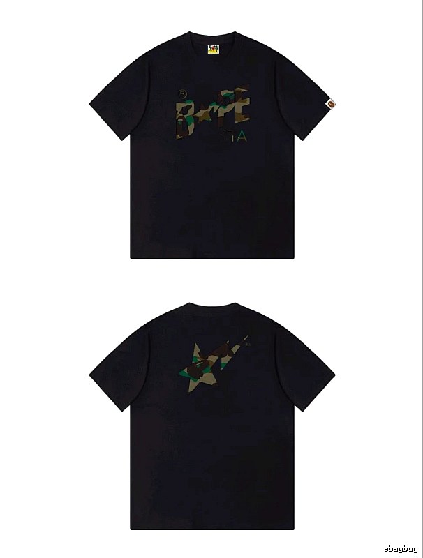 Bape camouflage style black T-shirt