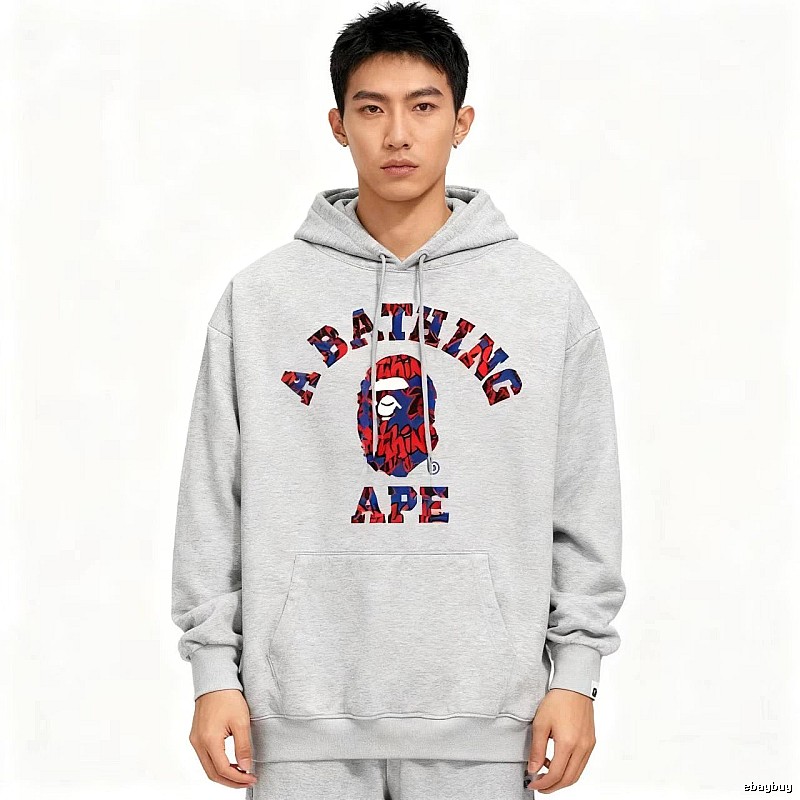 Bape camouflage-style grey hoodie