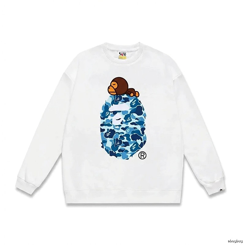 Bape camouflage-style white sweatshirt