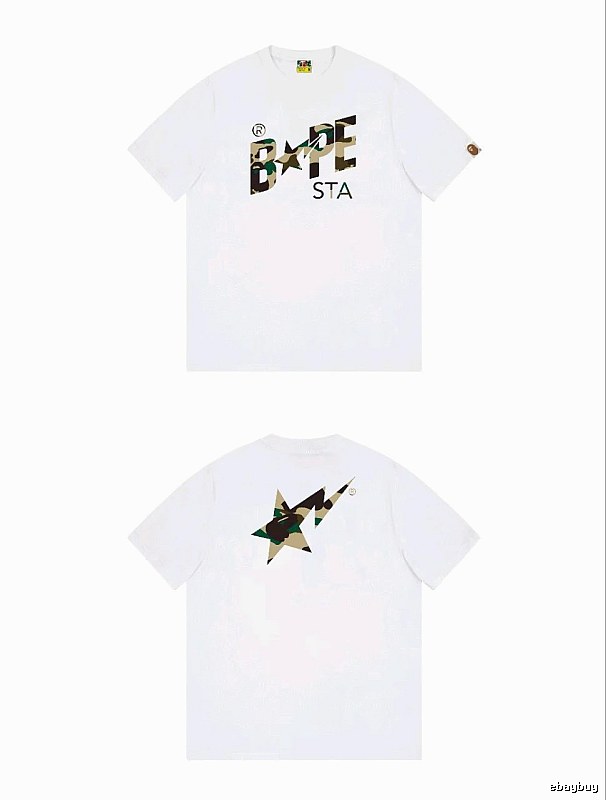 Bape camouflage style white T-shirt