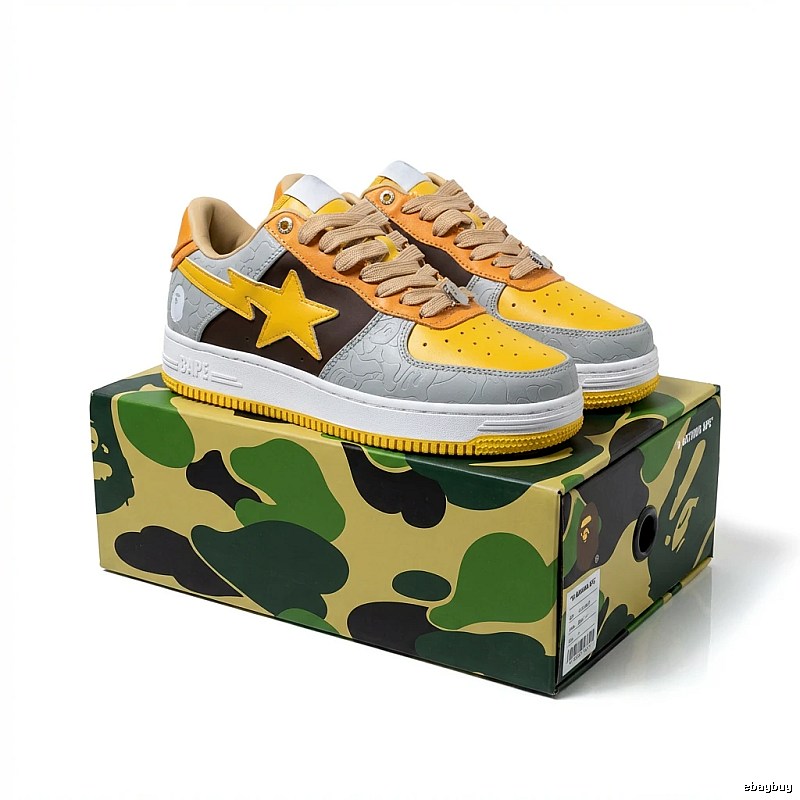 Bape camouflage style yellow-gray-orange sneakers