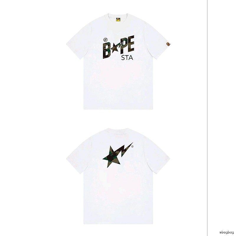 Bape camouflage trendy white T-shirt