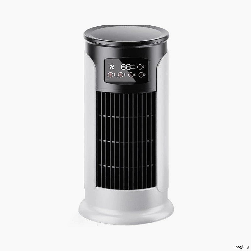Bedside Airflow Mini Air Cooler White Chinese Packaging