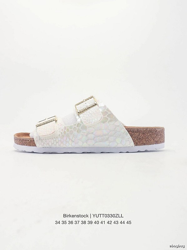 Birkenstock Double-Buckle Casual Iridescent White Slide Sandals
