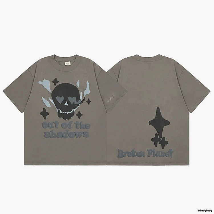 Broken Hearts Raised-Print Graphic Gray Brown Style Bpi02 Graphic T-Shirt Resort Wear