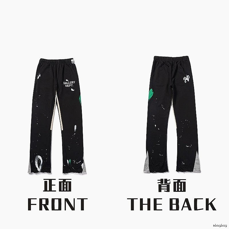 Chrome Hearts Classic Graphic sweatpants Black Printed Graphics for Daily Styling