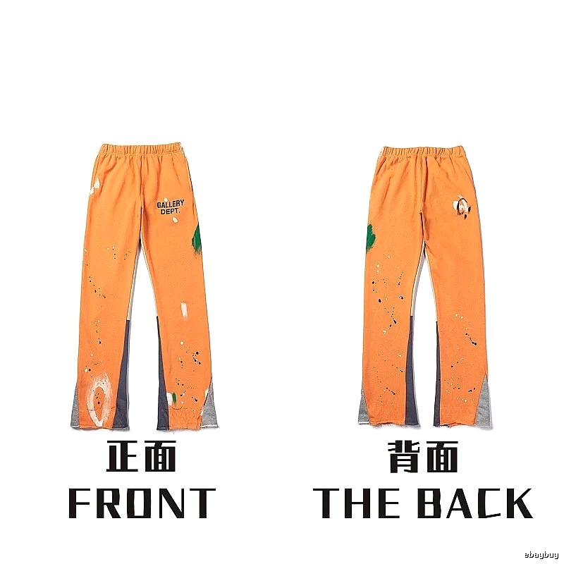 Chrome Hearts Daily Graphic sweatpants Black Printed Graphics for City Outfits