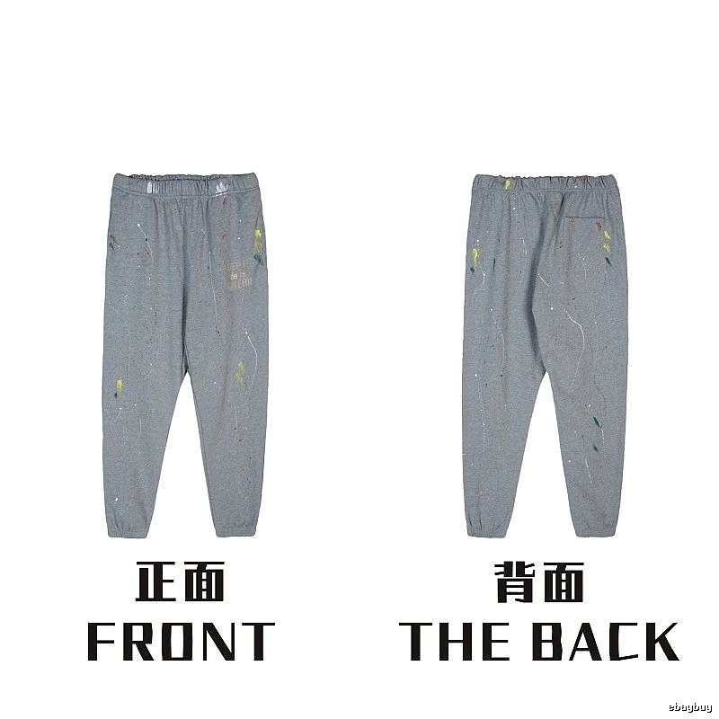 Chrome Hearts Sport Graphic sweatpants Black Printed Graphics for Collection Drops