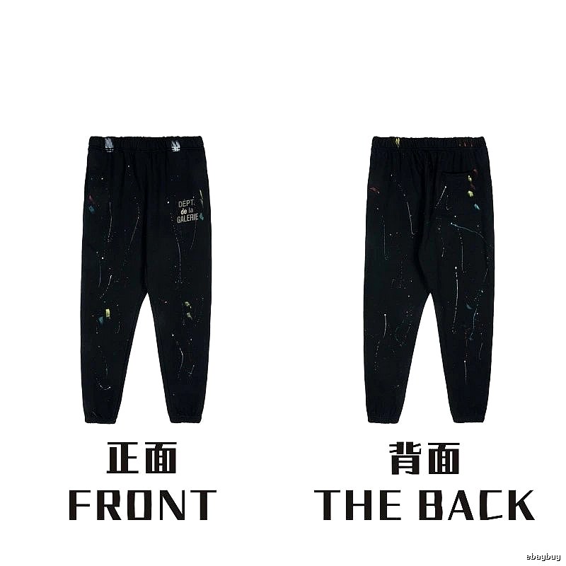Chrome Hearts Summer Graphic sweatpants Black Printed Graphics with Bold Graphic