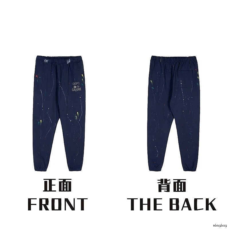 Chrome Hearts Urban Graphic sweatpants Black Printed Graphics with Statement Pattern