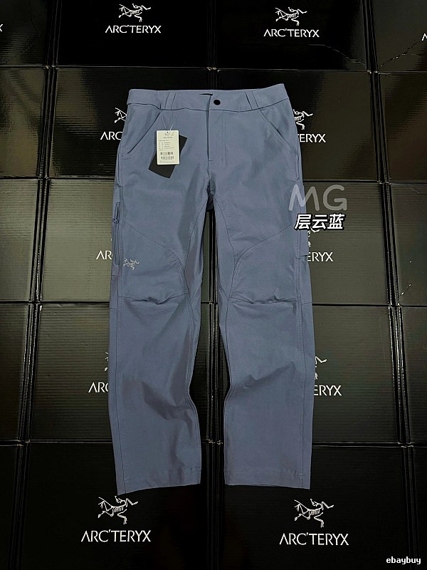 Daily Edit Arc'teryx Technical Straight Pants - Steel Blue