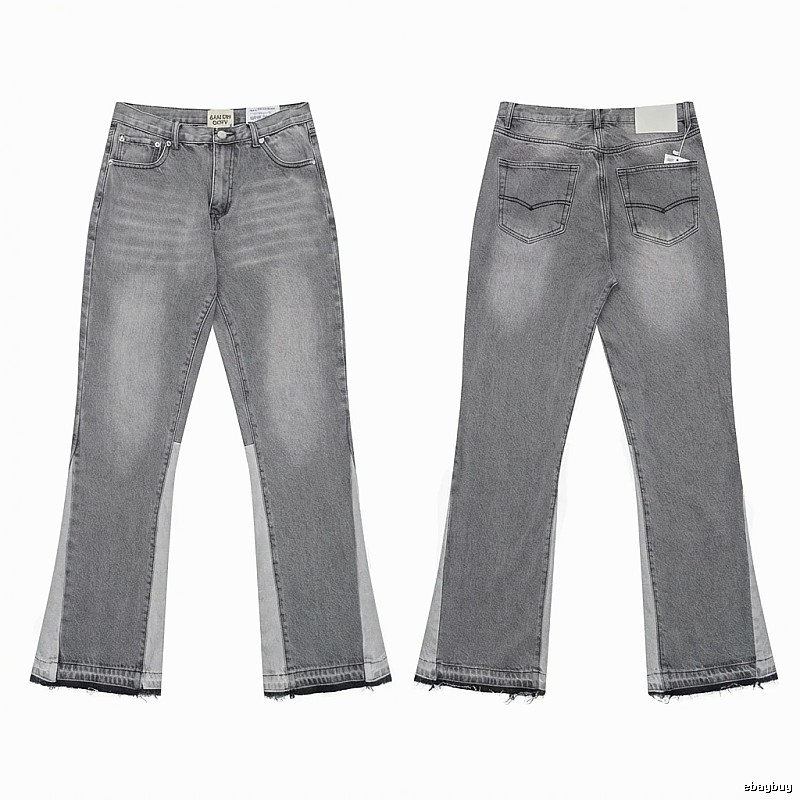 Gallery Dept. patchwork-style grey jeans