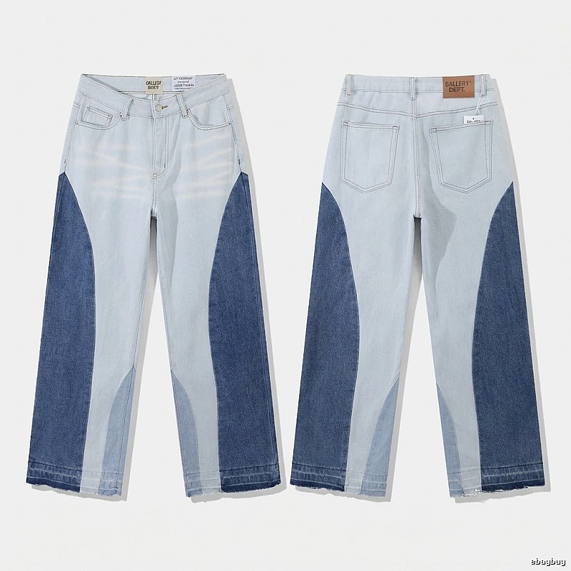 Gallery Dept patchwork style jeans