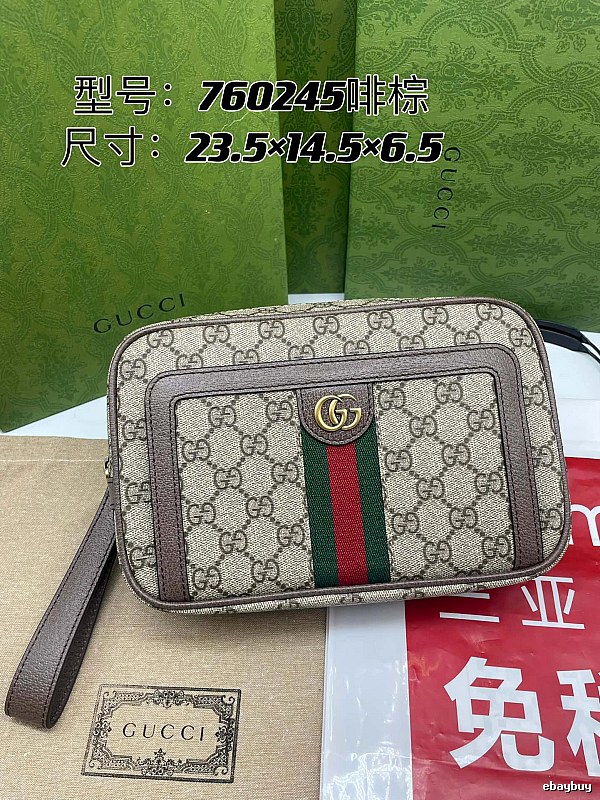 Gucci GG crossbody bag Beige Rectangular Web Stripe