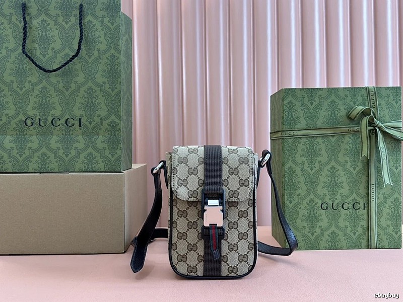 Gucci GG Supreme small crossbody bag Beige Canvas Web Stripe
