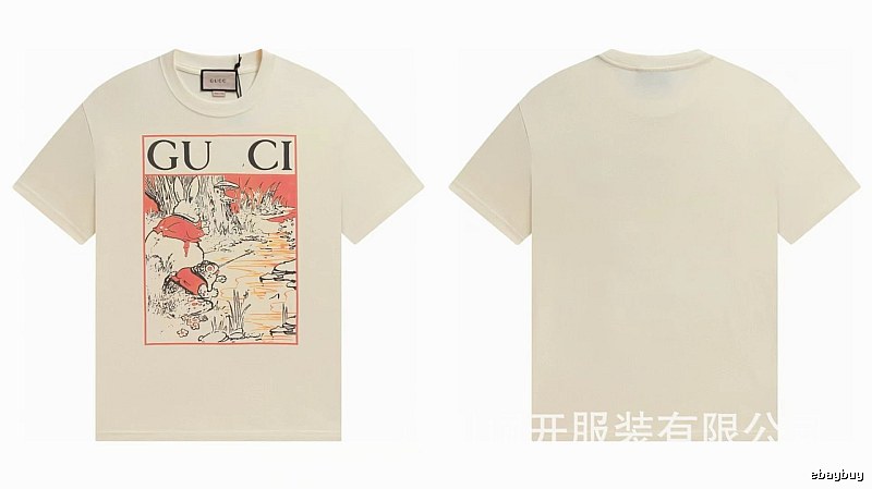 Gucci Vintage Style Illustration Print Off-white T-shirt