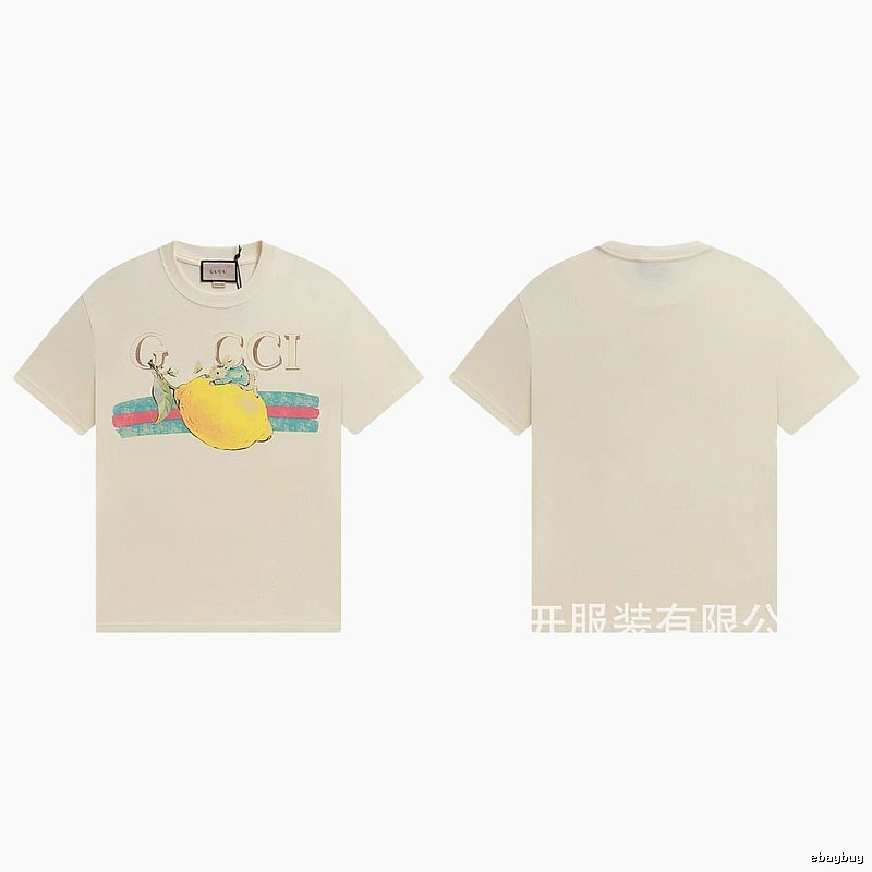 Gucci Vintage-style Off-white Lemon Print T-Shirt