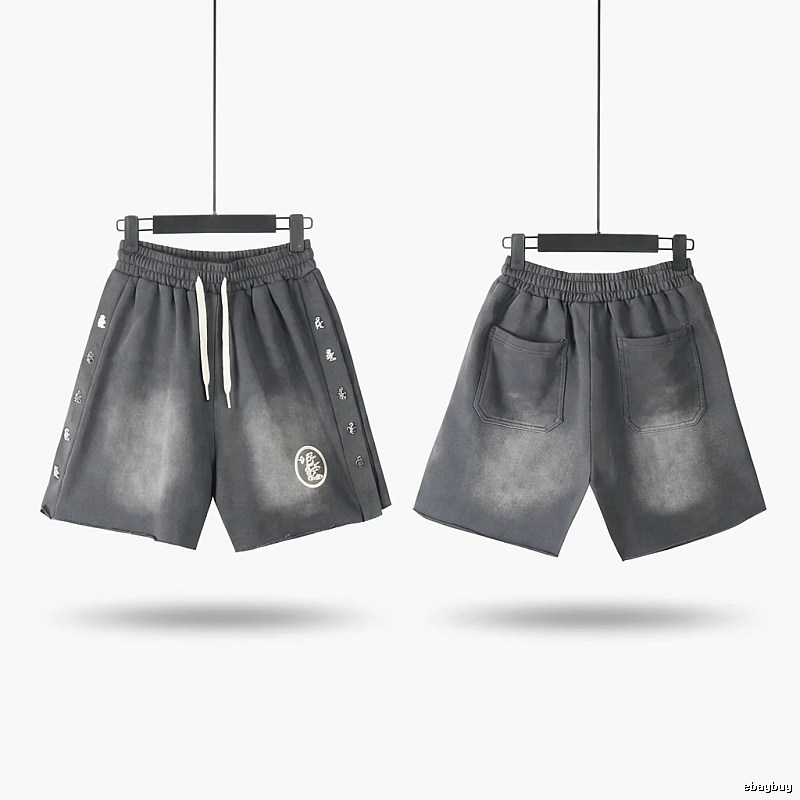 Hellstar dark gray shorts
