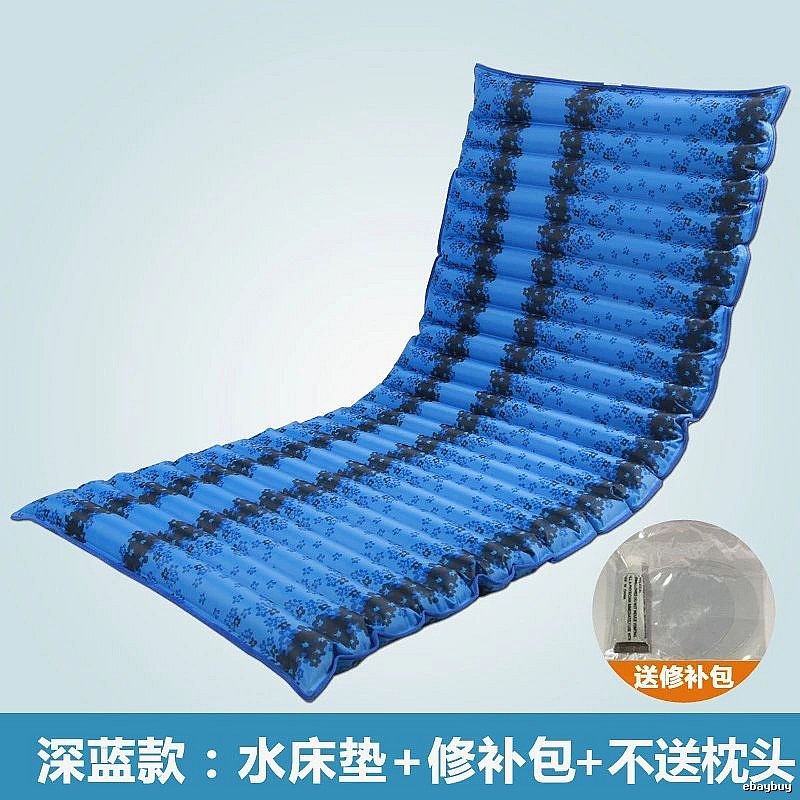 Ice Silk Cooling Sleeping Mat 160 x 50 cm Deep Blue Pattern Mat Only