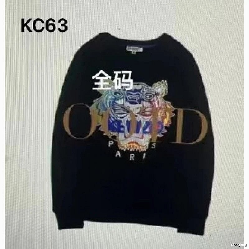 Kenzo Style Kc63 Tiger SweatShirt Travel Styling Graphic