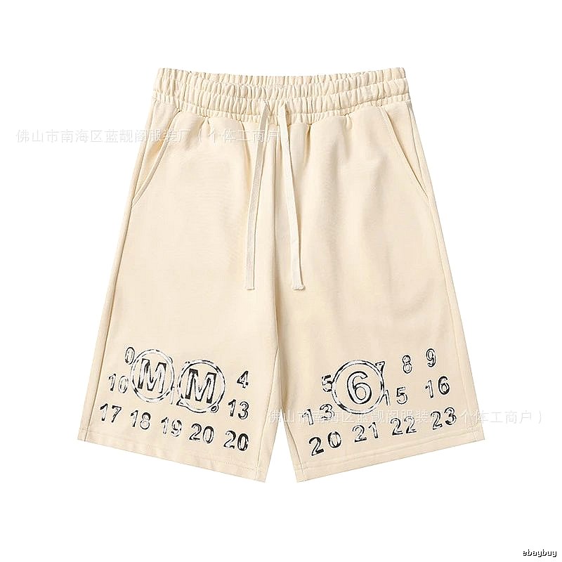 Maison Margiela Digital Print Beige Shorts